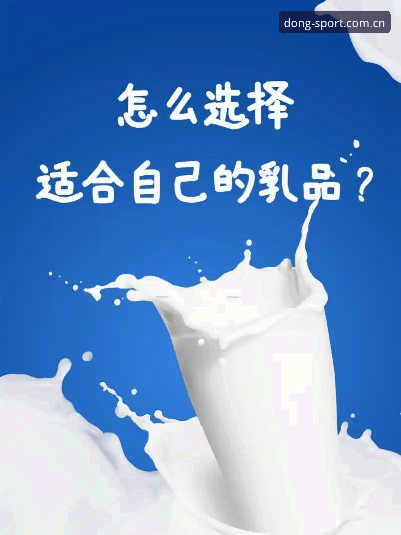 乐动体育APP下载 vs 手机版：哪种使用技巧更适合你？