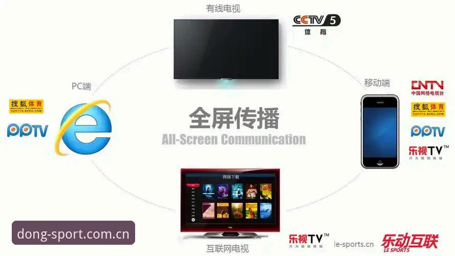 乐动体育赛事数据安卓版使用指南：从安装到深度体验的完整攻略