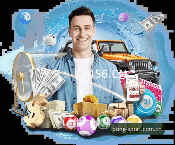 乐动体育ios版如何下载安装？新手必看的完整操作指南